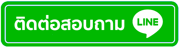 สล็อต อันดับ1